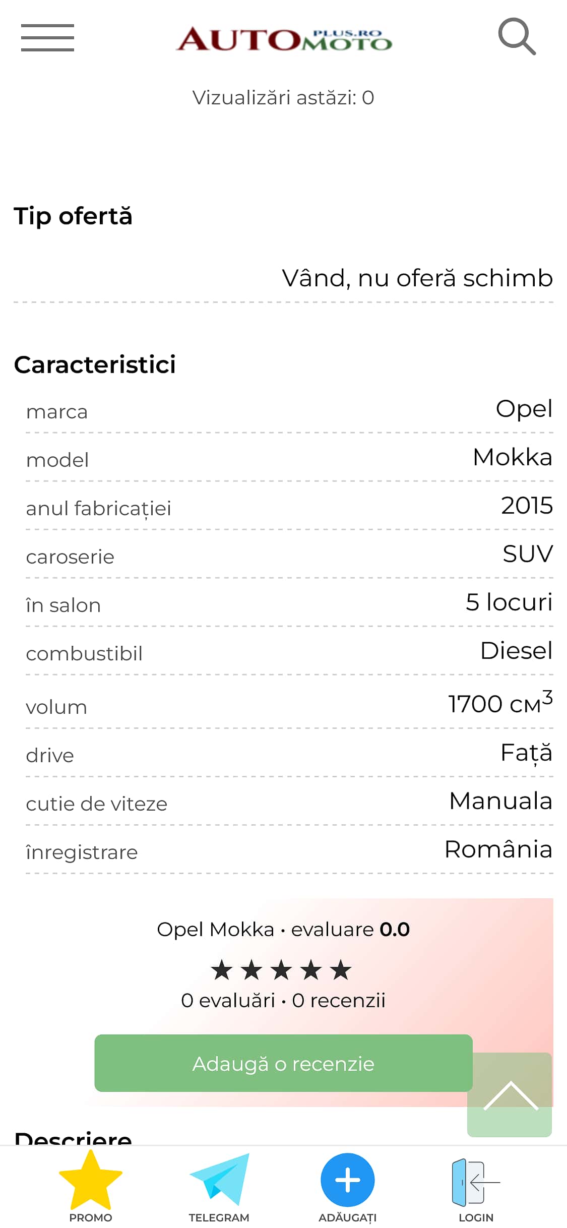 Доработка сайта 